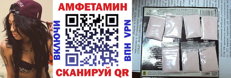 hydra как зайти  Снежногорск  АМФЕТАМИН 97%  наркотики 