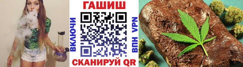 что такое   мориарти Telegram  ГАШ Cannabis  Снежногорск 