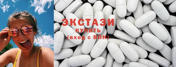 марки lsd Алзамай