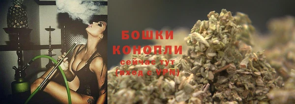 трава Алексин