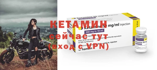 круглые Майский