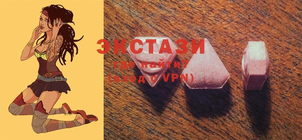 марки lsd Алзамай