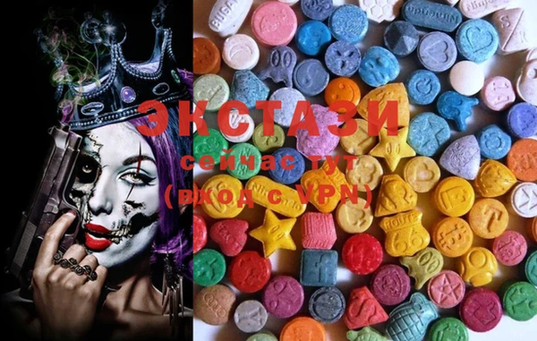марки lsd Алзамай
