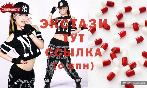 марки lsd Алзамай