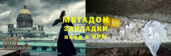 марки lsd Алзамай