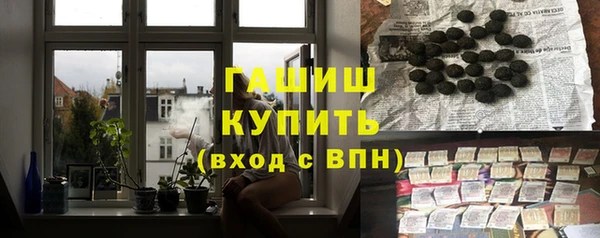 кокаин VHQ Магас